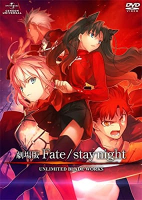 Fate/stay night [Unlimited Blade Works]