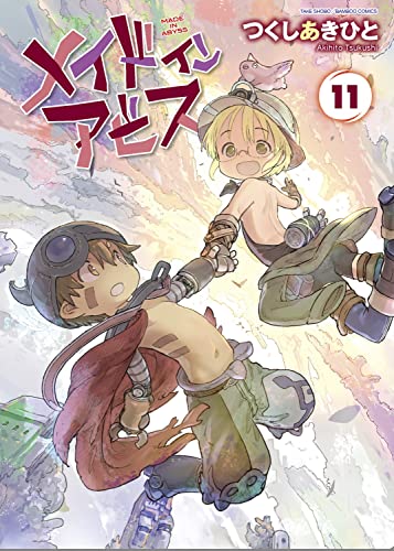 本日発売の新刊漫画・コミックス一覧【発売日：2022年7月29日】