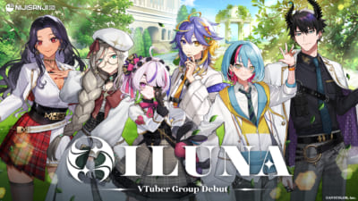 「にじさんじEN」VTuberグループ「ILUNA」