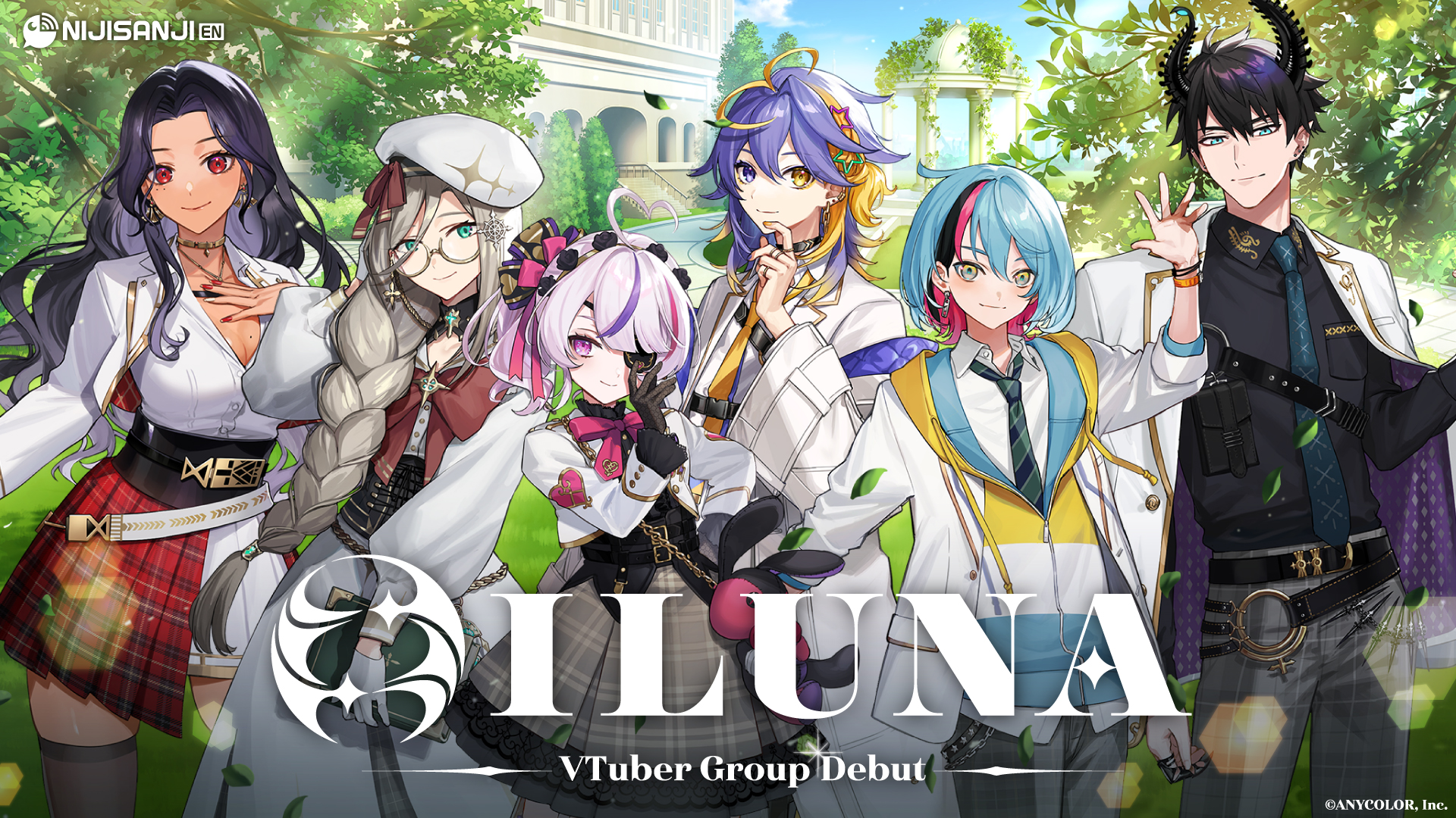 「にじさんじEN」VTuberグループ「ILUNA」がデビュー！7月25日(月)に特別番組&楽曲MV公開