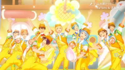 「あんさんぶるスターズ！！（あんスタ）」Ra*bits&流星隊「ハム太郎とっとこうた」