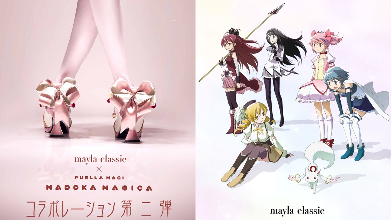 「まどマギ×mayla classic」魔法少女イメージのパンプスに「可愛すぎて鼻血でた」「天才すぎる」