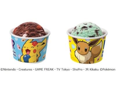 「ポケットモンスター」×「サーティワン アイスクリーム」ピカチュウ＆イーブイ ボックスセット（カップ）