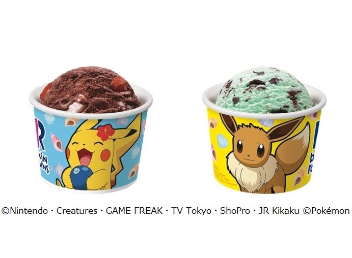 「ポケットモンスター」×「サーティワン アイスクリーム」ピカチュウ＆イーブイ ボックスセット（カップ）