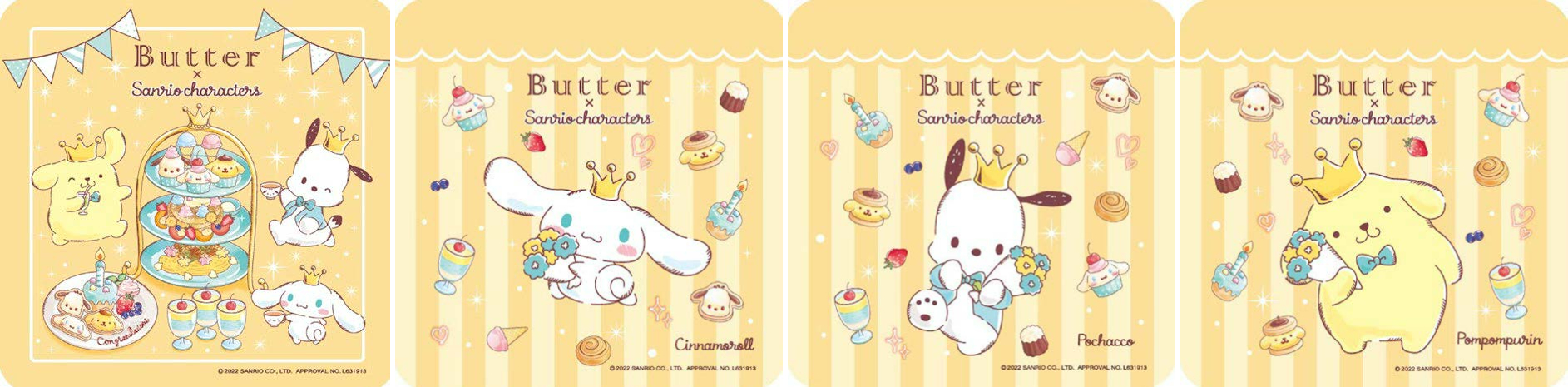 「サンリオキャラクターズ×Butter（バター）」ノベルティコースター