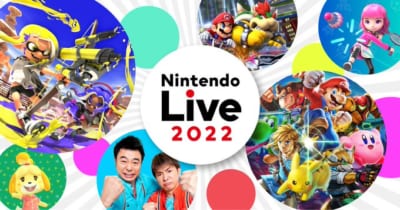 「Nintendo Live 2022」