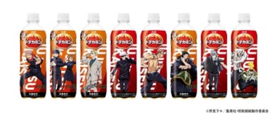 TVアニメ「呪術廻戦」×「アサヒ飲料」コンビニエンスストア限定ボトル：「ドデカミンBIG」PET600ml