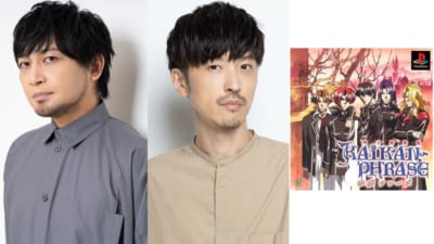 声優・中村悠一さん、櫻井孝宏さん、ゲーム「KAIKANフレーズ 堕天使降臨」