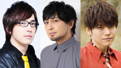 声優・安元洋貴さん、中村悠一さん、内田雄馬さん