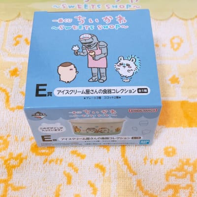 「一番くじちいかわ～SWEETS SHOP～」E賞ココット箱