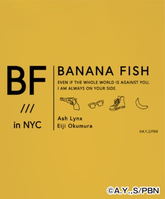 TVアニメ「BANANA FISH」× ZOZOTOWN pouch：2,420円