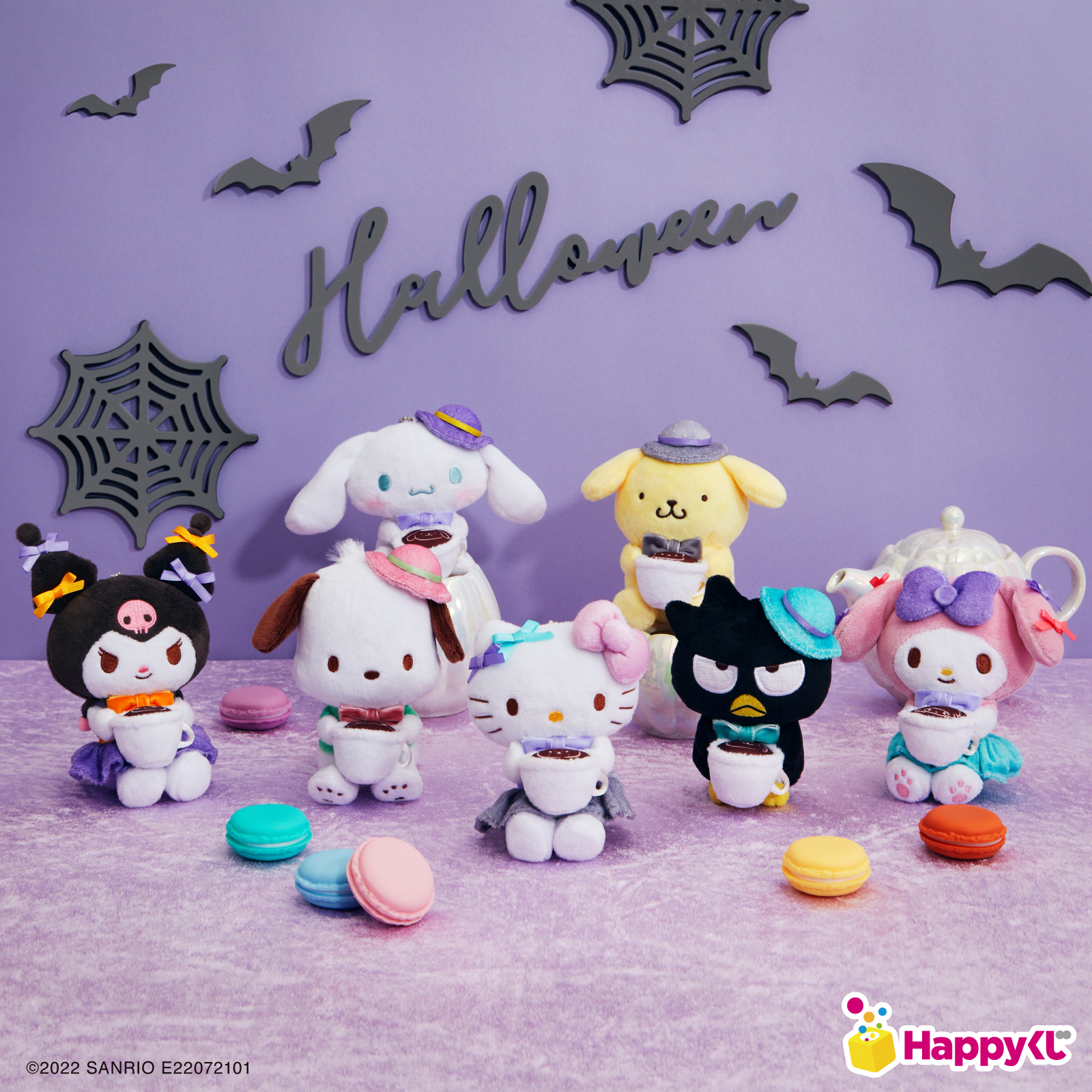 Happyくじ「Sanrio characters Halloween 2022」