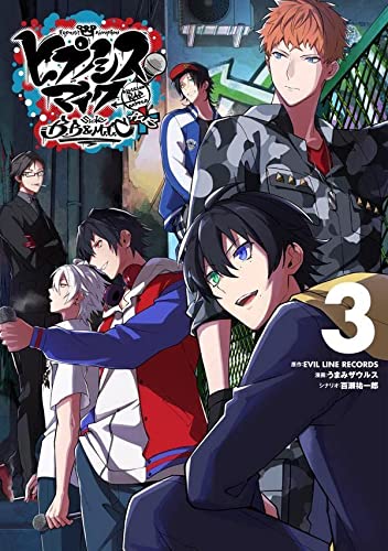 本日発売の新刊漫画・コミックス一覧【発売日：2022年8月25日】