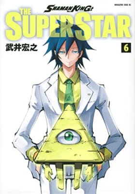 SHAMAN KING THE SUPER STAR(6)