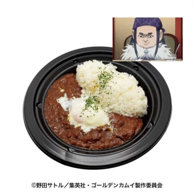 「ゴールデンカムイ in E-DINER 黄金喫茶店」ヒンナすぎるオソマカレー