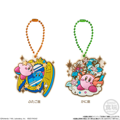 「KIRBY Horoscope Collection ぷっくりラバマスグミ」ふたご座・かに座