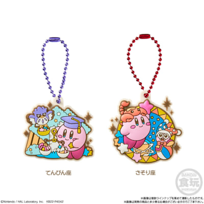 「KIRBY Horoscope Collection ぷっくりラバマスグミ」てんびん座・さそり座