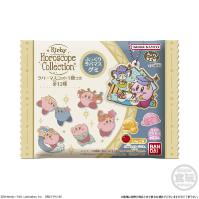 「KIRBY Horoscope Collection ぷっくりラバマスグミ」パッケージデザイン②