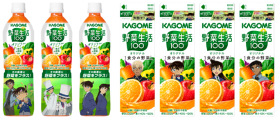 野菜生活１００ 720ml ④野菜生活１００ 1000mlホームパック