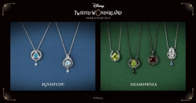 「ディズニー ツイステッドワンダーランド」コレクションジュエリー第4弾