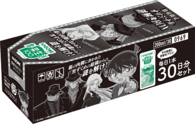 ブラックフライデー限定商品 数量限定オリジナル謎解きBOX