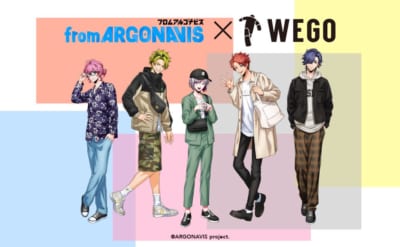 「from ARGONAVIS」×「WEGO」