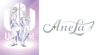 Anela（アネラ）