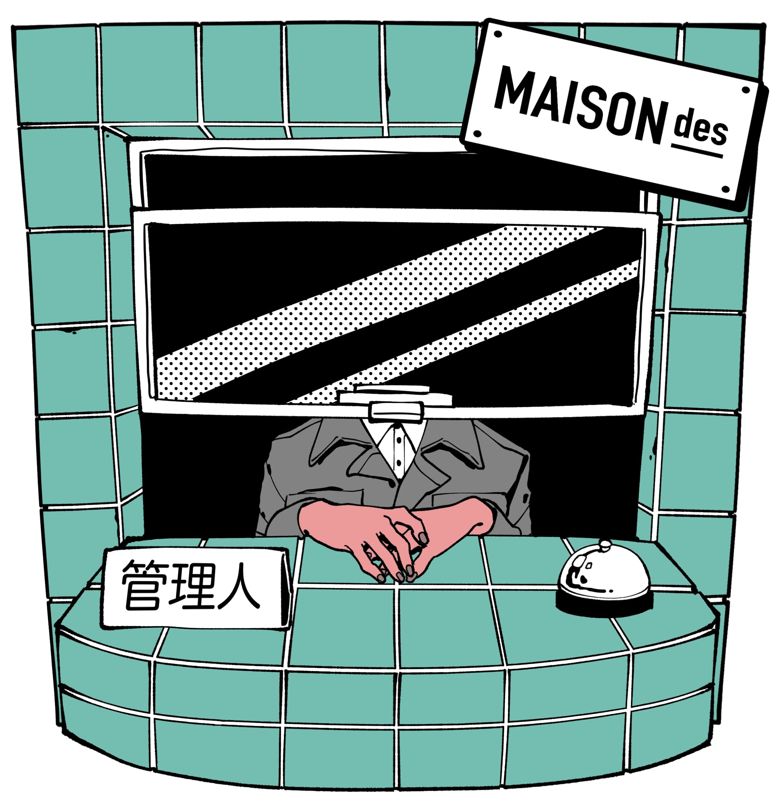 MAISONdes（メゾン・デ）