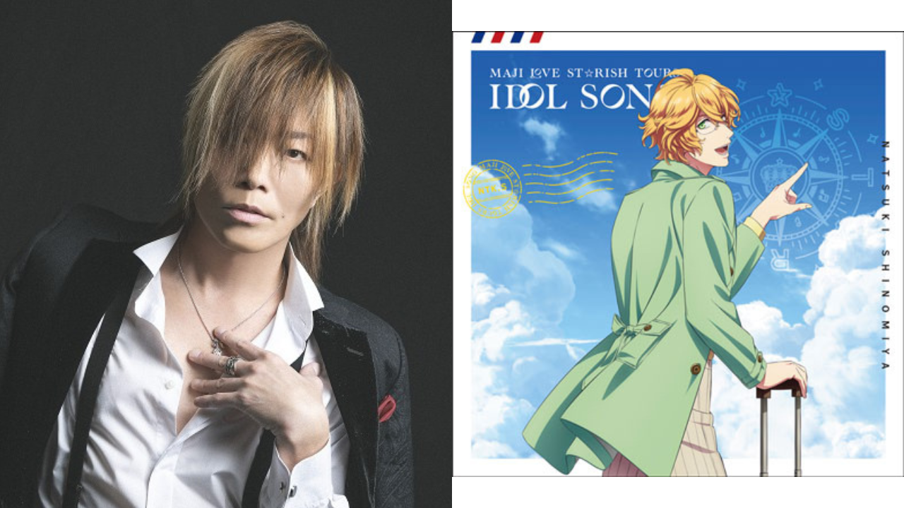 谷山紀章さん「なっちゃんのキャラソン歌っちゃった」深夜のひとカラに「本人降臨！？」