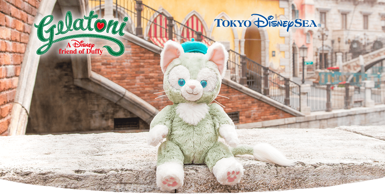 「くまいもとこさんといえば？」第3位：東京ディズニーシー（ジェラトーニ