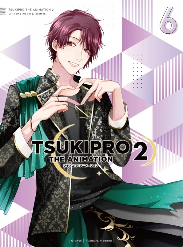 TV TSUKIPRO THE ANIMATION 2(ツキプロ) 第6巻