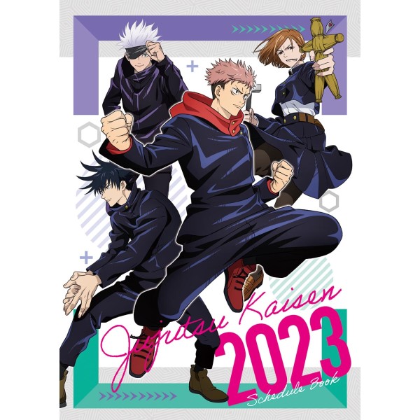 TVアニメ「呪術廻戦」 2023年スケジュール帳