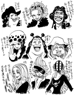 「ONE PIECE」72巻　SBS