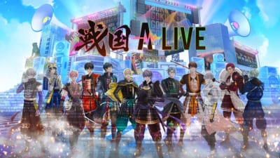 戦国 A LIVE