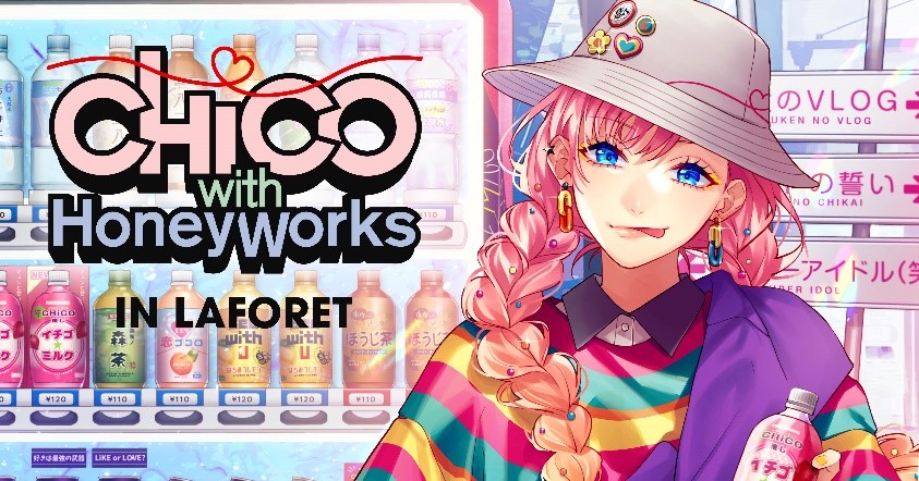 「CHiCO with HoneyWorks×原宿ラフォーレ」CHiCOさんが1日店長！歴代ライブグッズも登場