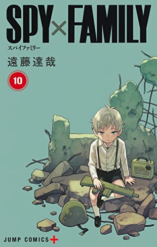 本日発売の新刊漫画・コミックス一覧【発売日：2022年10月4日】