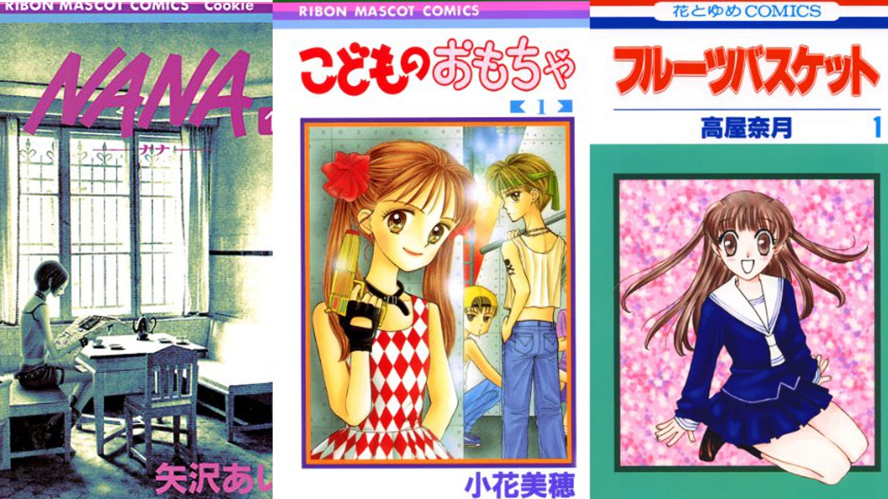 「NANA」「フルバ」などは婚活で役立つ！？男性におすすめな漫画に「ぶっ刺さる」