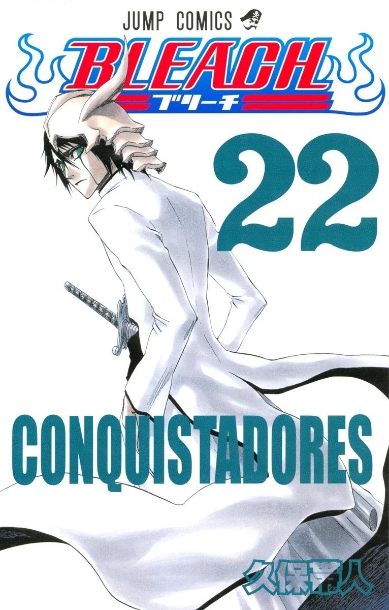 「BLEACH」人気キャラTOP10 第7位：ウルキオラ・シファー