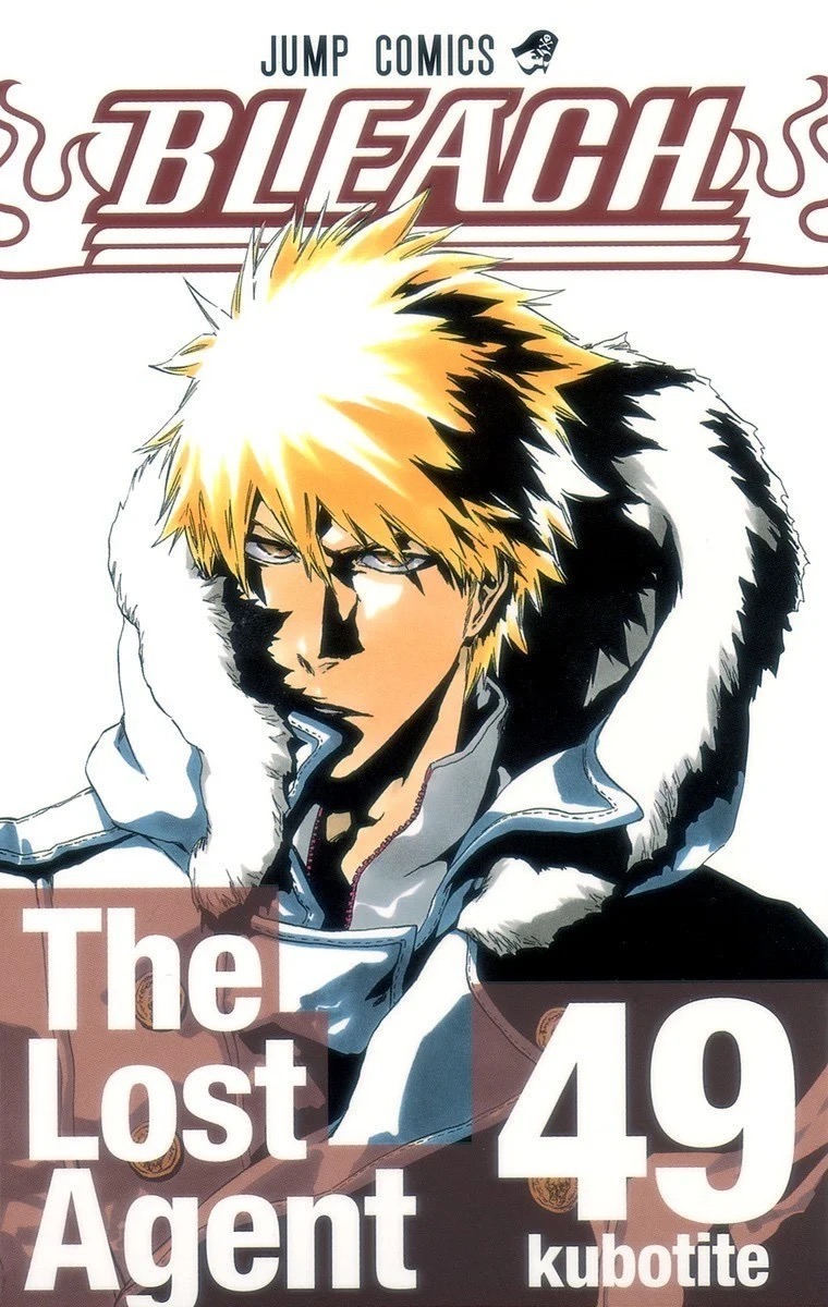 「BLEACH」人気キャラTOP10 第3位：黒崎一護