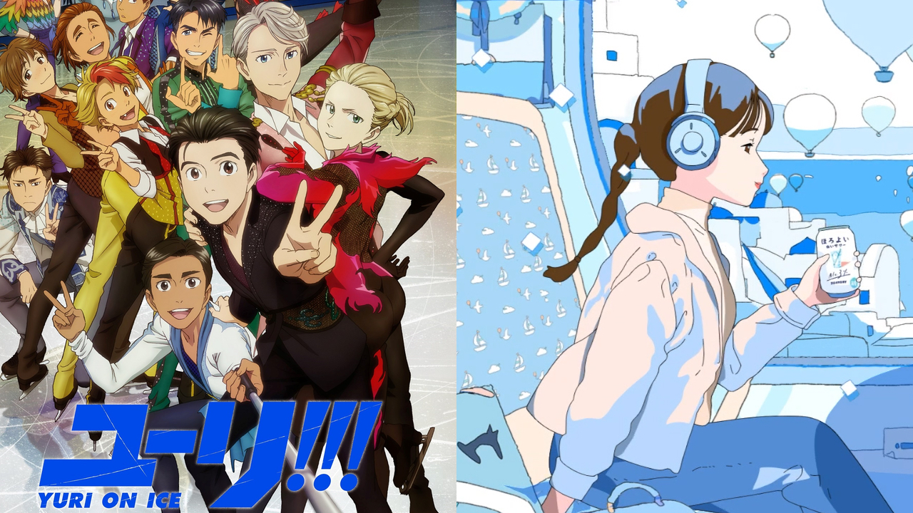 「ほろよい」新CMの楽曲に「Yuri on ICE」参加で「泣きそう」「感動しちゃう」