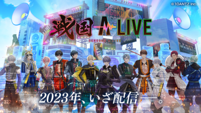 「戦国 A LIVE」