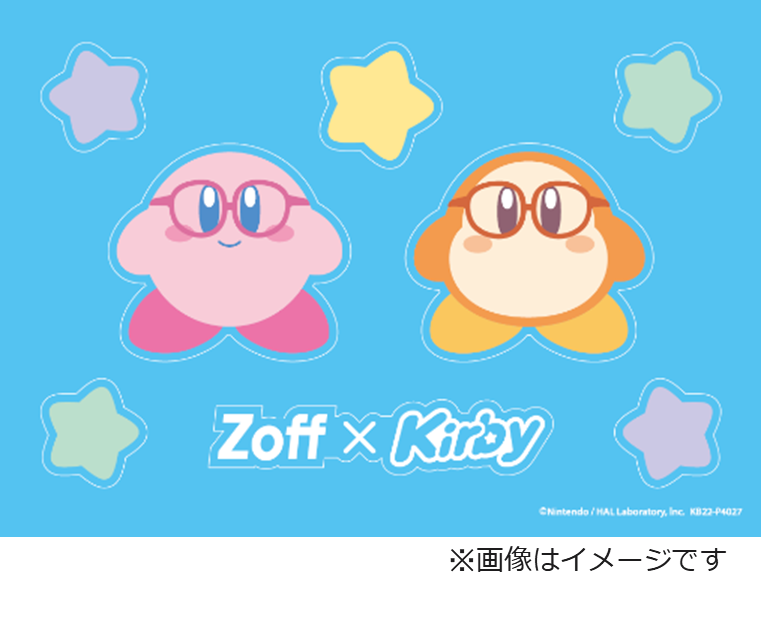 アイウェアコレクション「Zoff×Kirby（ゾフ×カービィ）」オリジナルステッカー