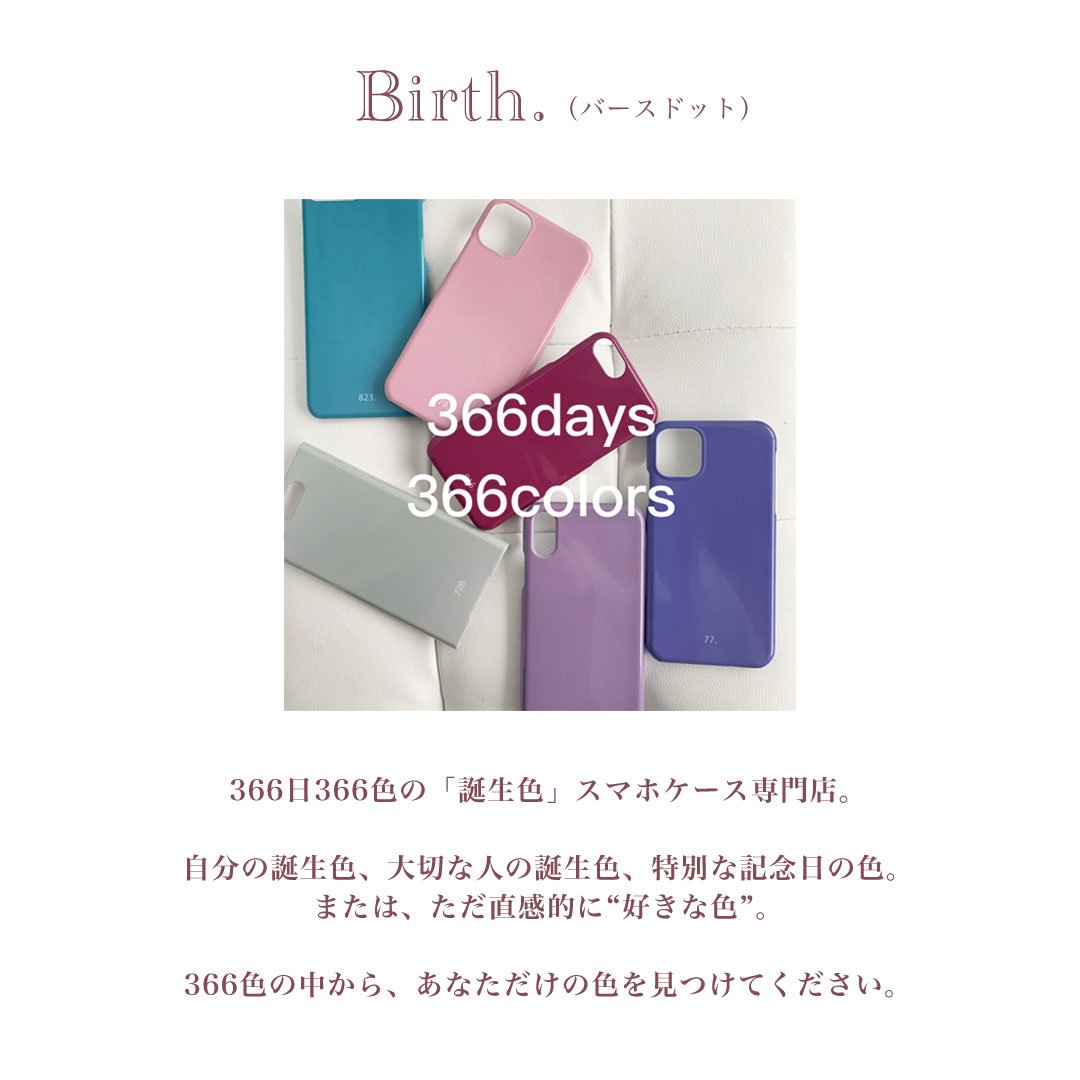 Birth.