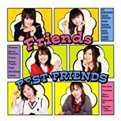 Friends「願い」