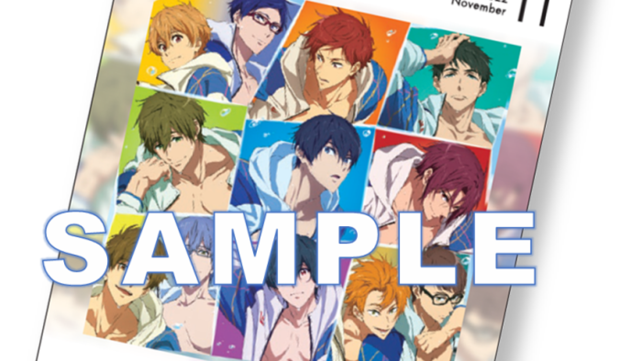 「Free!FS×JOYSOUND」コラボルーム利用特典は新譜本風ポストカード！ドリンク＆グッズも登場