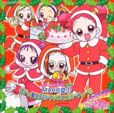 MAHO堂「おジャ魔女ハッピークリスマス」