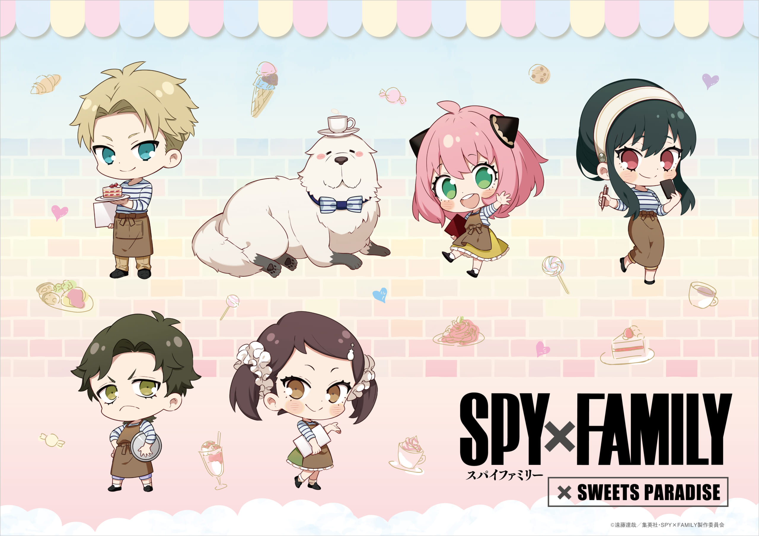 「SPY×FAMILY」×「SWEETS PARADISE（スイパラ）」