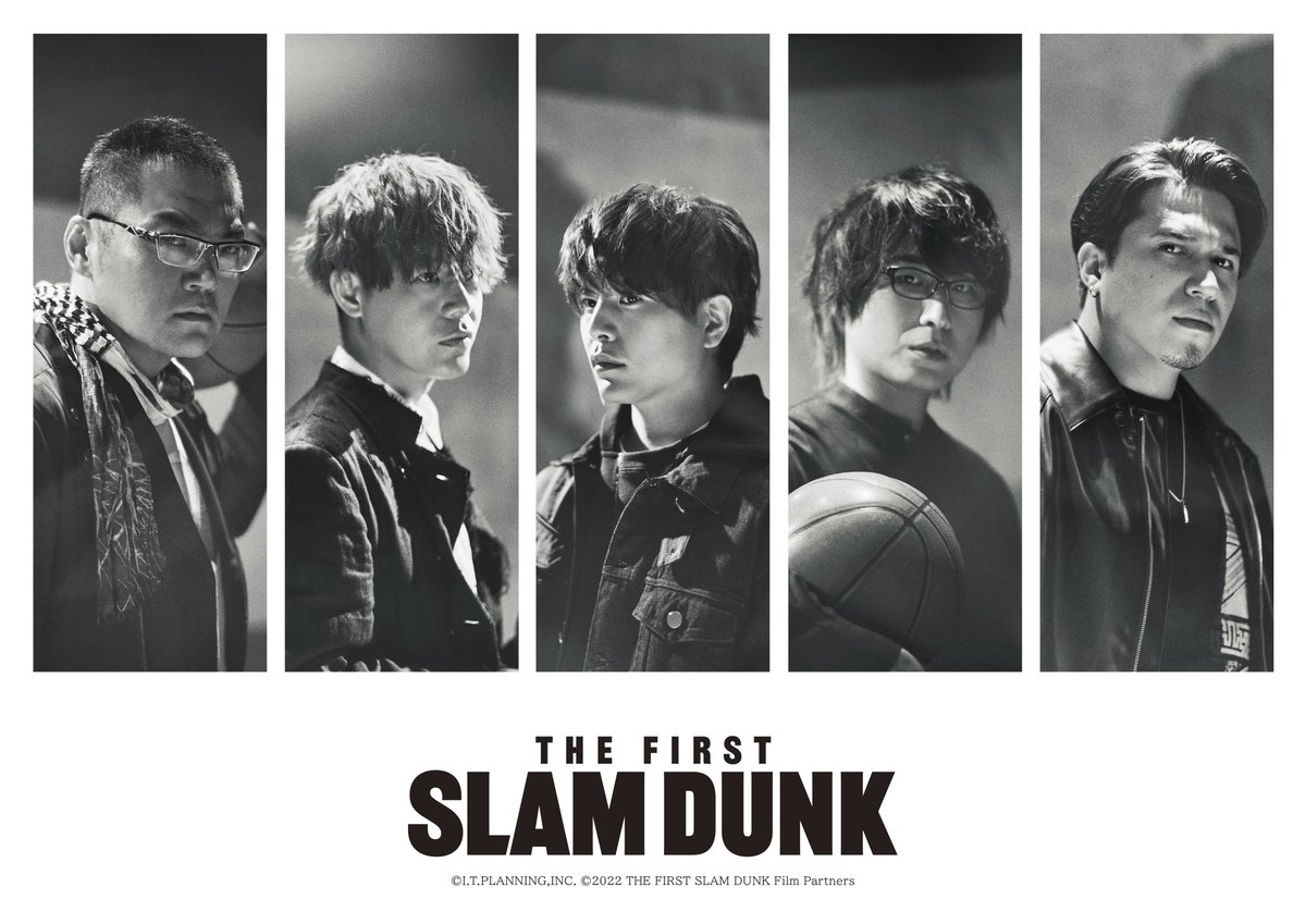 映画「SLAM DUNK」主役はリョータ？仲村宗悟さん・木村昴さんら湘北の声優交代にSNSで賛否