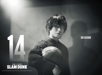 映画「THE FIRST SLAM DUNK」三井寿役：笠間淳さん