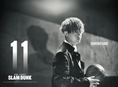 映画「THE FIRST SLAM DUNK」流川楓役：神尾晋一郎さん